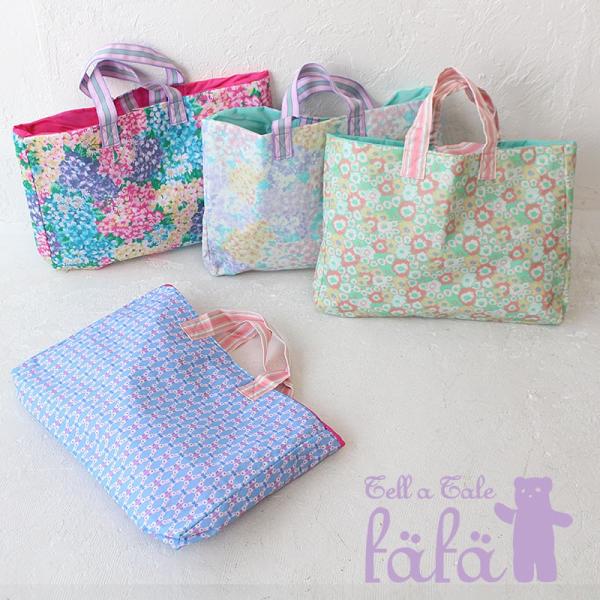 fafa フェフェ　まとめ売り　バッグ　小物　10個 fafa フェフェ まとめ売り バッグ 小物 10個 楽天市場】【通年