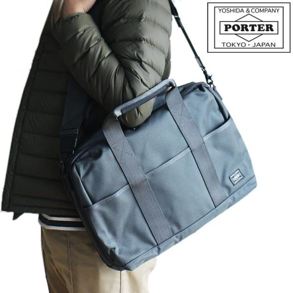 最終値下げポーター PORTER 2WAYビジネスバッグ 620-08285 PORTER ポーター ステージ 2WAYブリーフケース(S) 620-08285