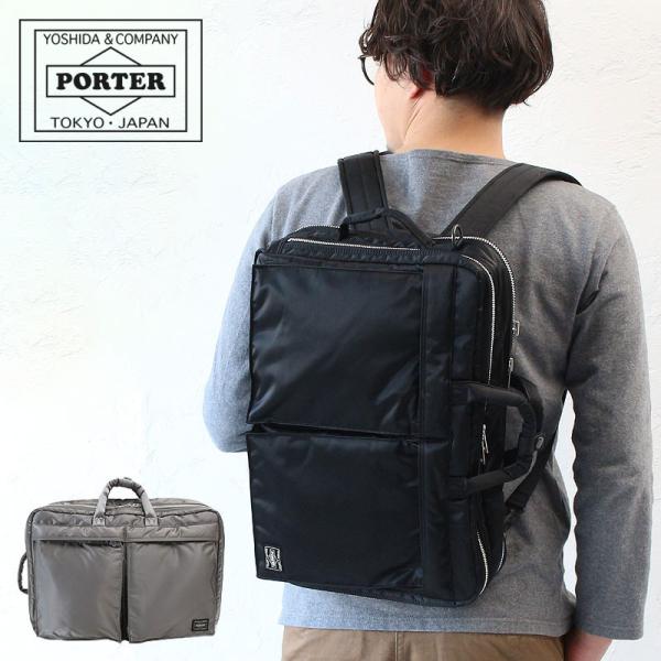 供え PORTER ショルダーバッグ C003 asakusa.sub.jp