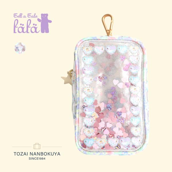 素材塩化ビニール、ポリエステル、プラスティックサイズH13.5×W8×D5cm原産国中国備考■お取り扱い上のご注意本製品は表面に使用している塩化ビニールの特性上、特に角の部分がデリケートなつくりとなっております。強く折り曲げるなどの衝撃、折...