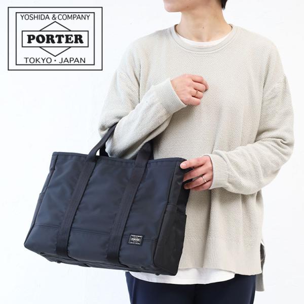 美品　PORTER ドライブ　トート　A4 パソコン収納可　ブラック　ビジネス 楽天市場】ポーター ウィズ ブリーフトートバッグ(S) 016-01070