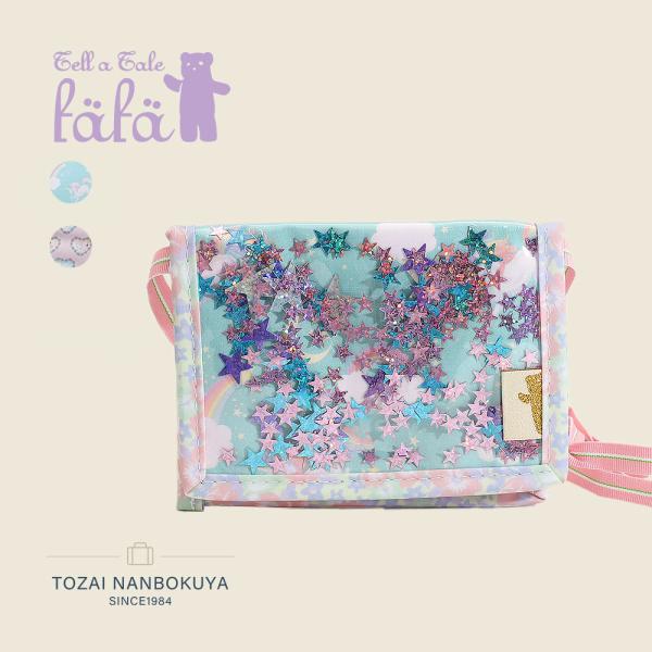 サイズcm仕様※スパンコールはアソートになります。※製造工程上、スパンコールのカット片や、つながったものが入っている場合がございます。※総柄生地のため、イメージ画像と実際の商品の柄の位置などが異なる場合がございます。備考■使用上のご注意※本...