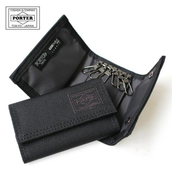 PORTER ポーター ディル キーケース 653-09757 吉田カバン