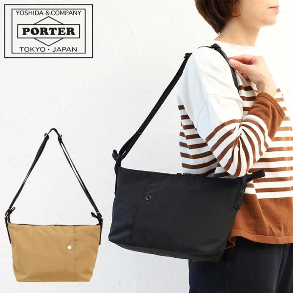 Porter ショルダーバック 2(ツー) SHOULDER BAG(L) | 吉田カバンホームページ | YOSHIDA & Co.
