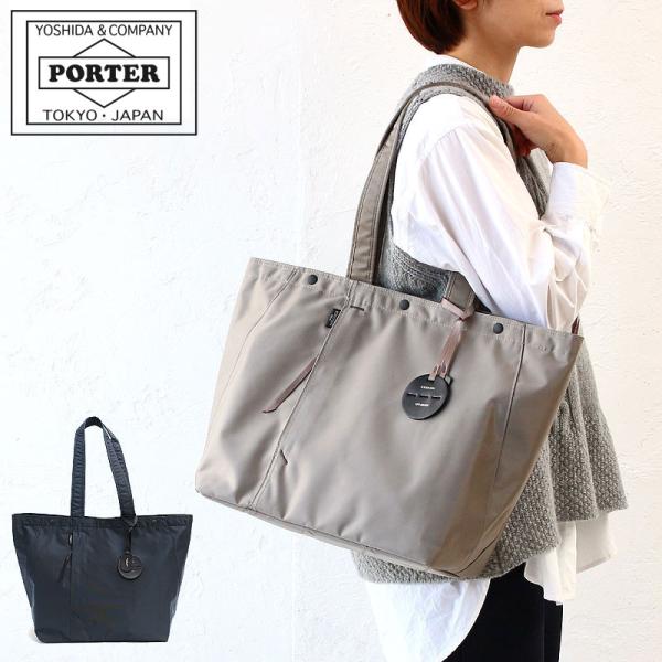 50%割引ブラック系【最新入荷】 ポーターガール シェル ネイビー