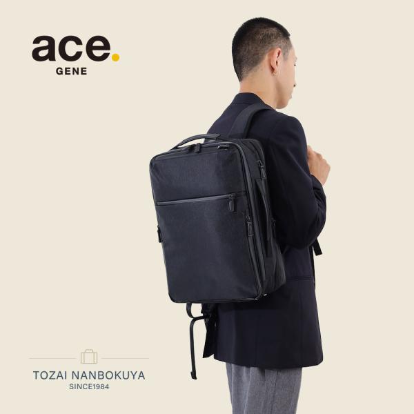 ace. エース ガジェダブルヘザー2 リュックサック 68297 メンズ オールシーズン 通勤 標準 バッグ バックパック A4