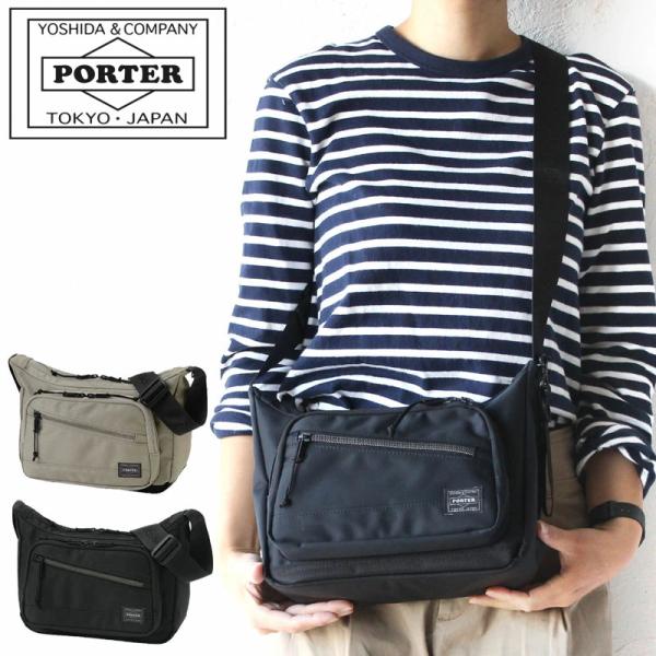PORTER ポーター フロント ショルダーバッグ(S) 687-17028 吉田カバン