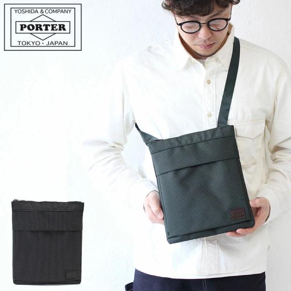 PORTER ポーター フィネス ショルダーバッグ 688-05244 吉田カバン