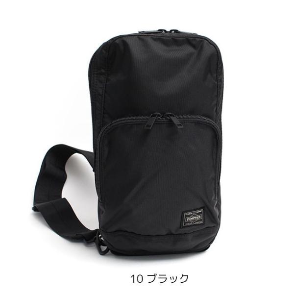 touzaiyamakaban_689-05941_1