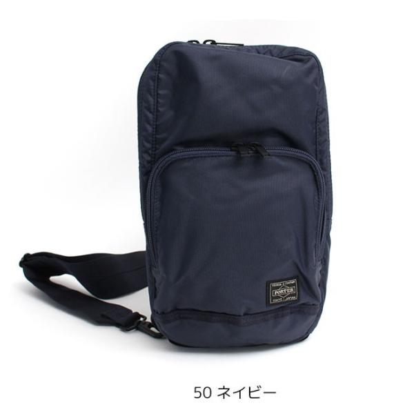 touzaiyamakaban_689-05941_2