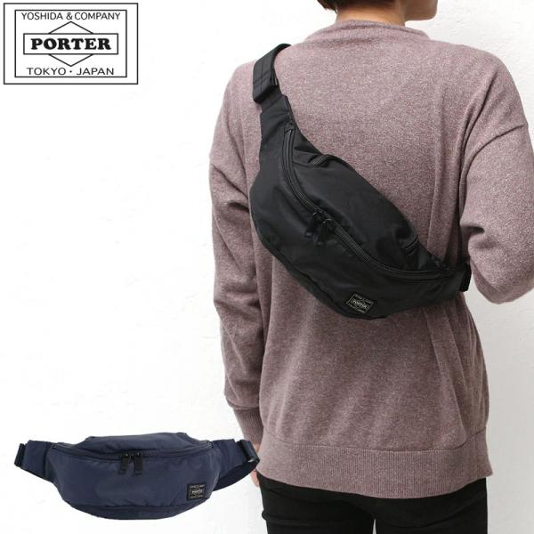 極美品◯ポーター B印 ウエストバッグ キャンバス ブラック FID LOCK PORTER ポーター フラッシュ ウエストバッグ 689-05951 吉田カバン
