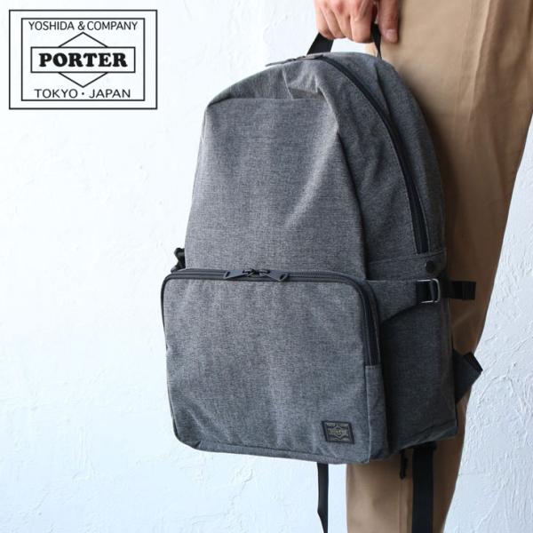 PORTER ポーター ファンクション デイパック(L) 691-19625 吉田カバン
