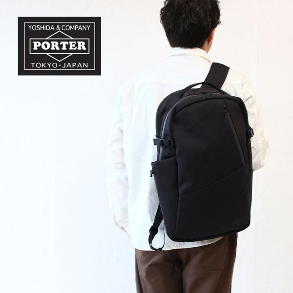【希少】PORTER FUTURE DAYPACK(品番697-05549) touzaiyamakaban_697-05549