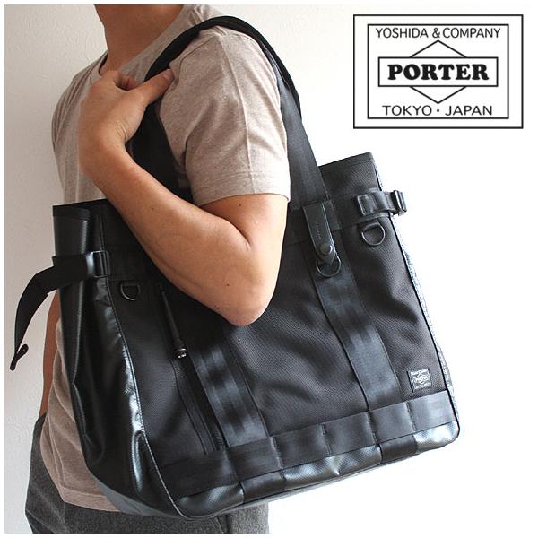 美品✨PORTER ポーター　HEAT ヒート　トート703-06971 人気 楽天市場】ポーター ヒート トートバッグ 703-06971 吉田カバン
