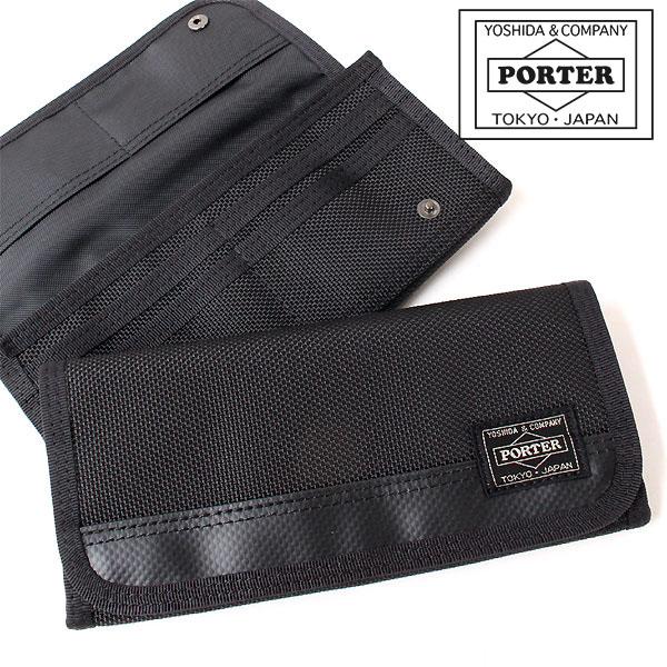 PORTER ポーター ヒート ロングウォレット 703-07975 吉田カバン