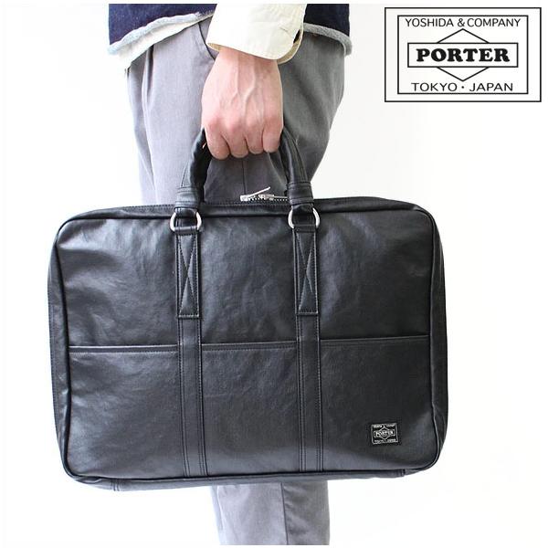 ポーター Porter フリースタイル Free Style リクルート ビジネスバッグ 通販 人気ランキング 価格 Com