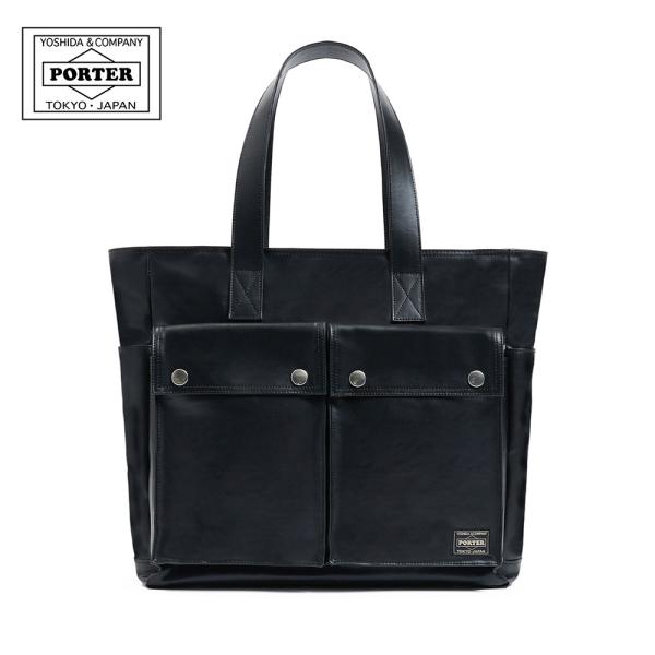 【極美品】 ポーター リフト トートバッグ A4可 大容量 吉田カバン LIFT（PORTER） 返品交換無料☆ ポーター リフト トートバッグ(S) 822