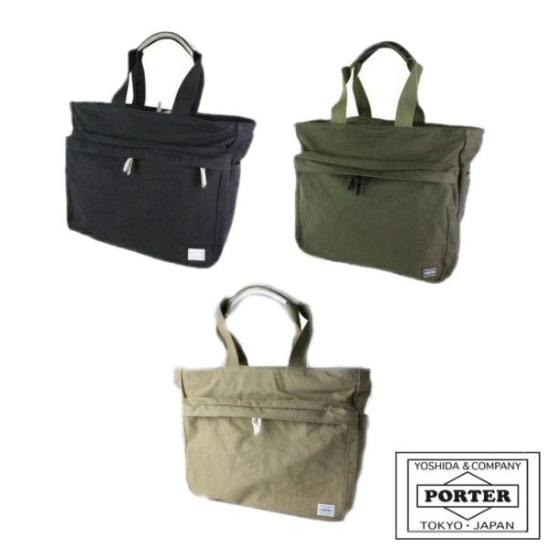 PORTER ポーター ビート トートバッグ 727-09043 吉田カバン メンズ B4