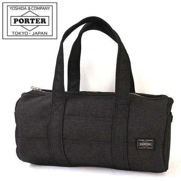 New Yoshida PORTER 592-07509 SMOKY BOSTON Bag Black From Japan