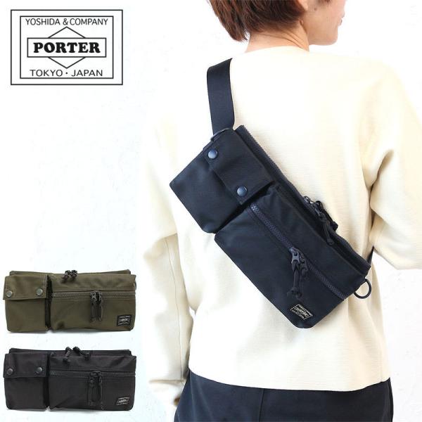 |[^[ jbg EGXgobO 784-05469 gcJo Y PORTER {fBobO