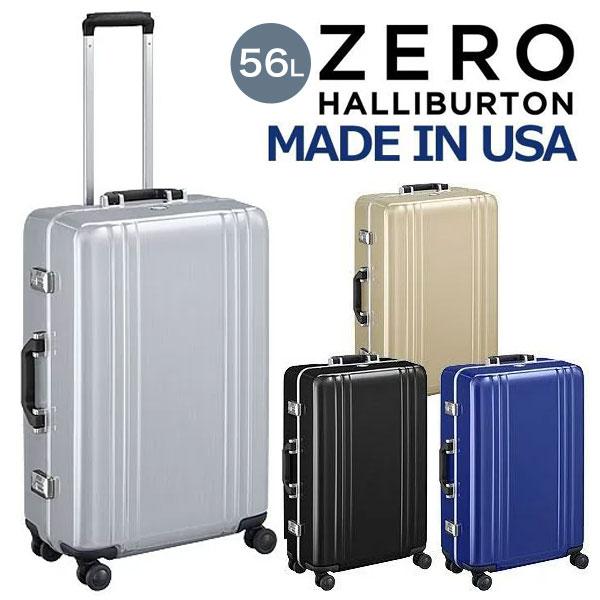 ゼロハリバートン スーツケース 5年保証 classicPolyca2.0 