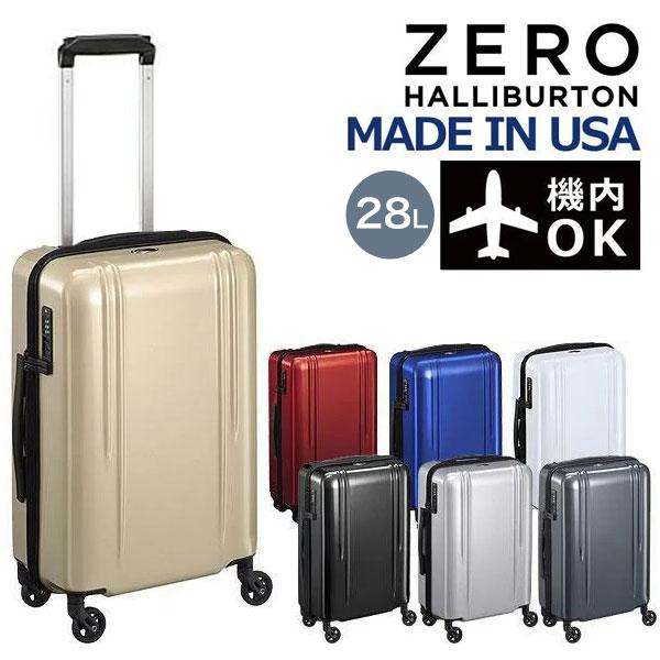 ゼロハリバートン スーツケース 5年保証 ZRL polycarbonate ポリカーボネートZEROHALLIBURTON 1泊〜3泊 48cm  28L 80581 機内持ち込み可能サイズ 正規 エース