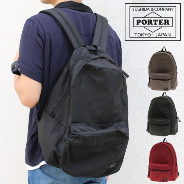 ポーター ラウンド デイパック 808-06855 吉田カバン メンズ PORTER バックパック リュックサック 通勤 通学