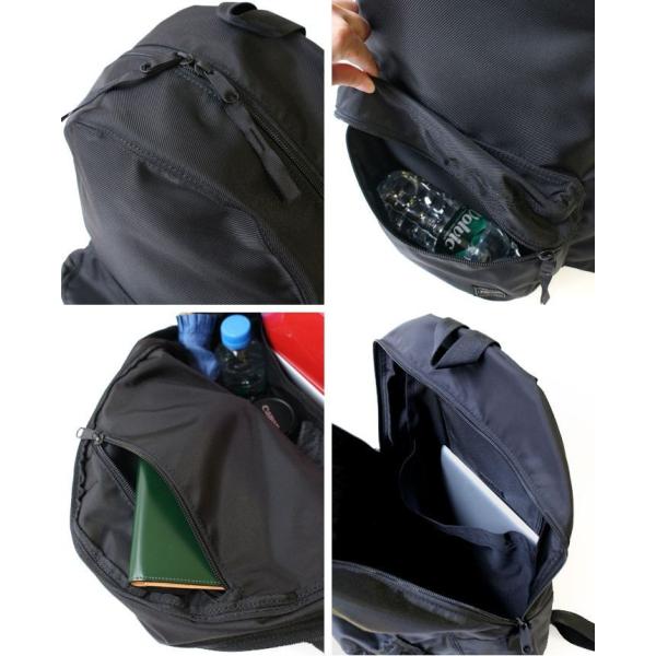 最大22 還元 ポーター ラウンド Porter Round デイパック リュックサック 808 吉田カバン 日本製 正規品 プレゼント Buyee Buyee Japanese Proxy Service Buy From Japan Bot Online