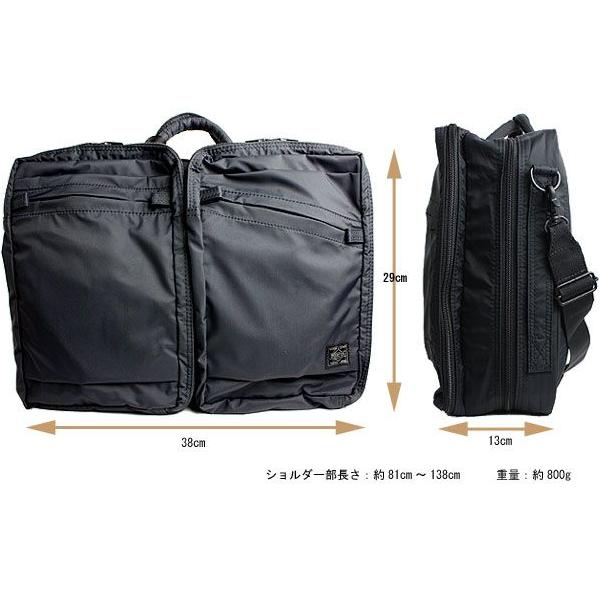 最大24 還元 Porter ポーター Layer レイヤー B4対応 3way ブリーフケース リュック ビジネスバッグ 817 吉田カバン 日本製 正規品 プレゼント 女性 男性 Buyee Buyee 提供一站式最全面最專業現地yahoo Japan拍賣代bid代拍代購服務 Bot Online