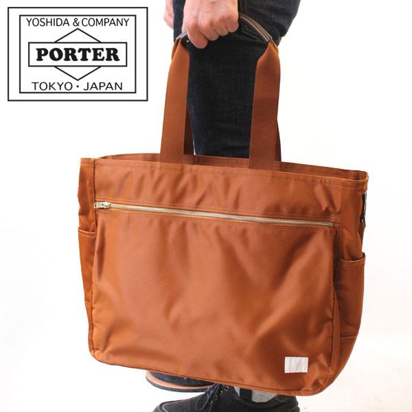 PORTER ポーター リフト トートバッグ(L) 822-07564 吉田カバン メンズ