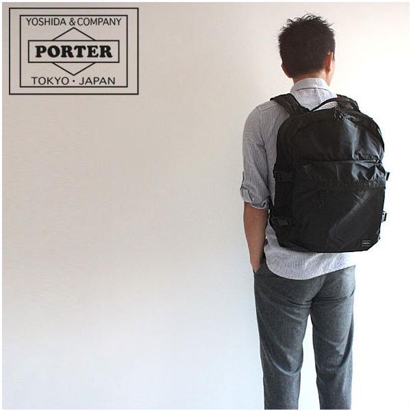 PORTER　ポーター　フォースデイパック　バックパック FORCE(フォース) DAYPACK | 吉田カバンホームページ | YOSHIDA & Co.