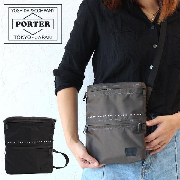 H K POTER 慶翔 PORTER ポーター フラット ショルダーバッグ 861-16807 吉田