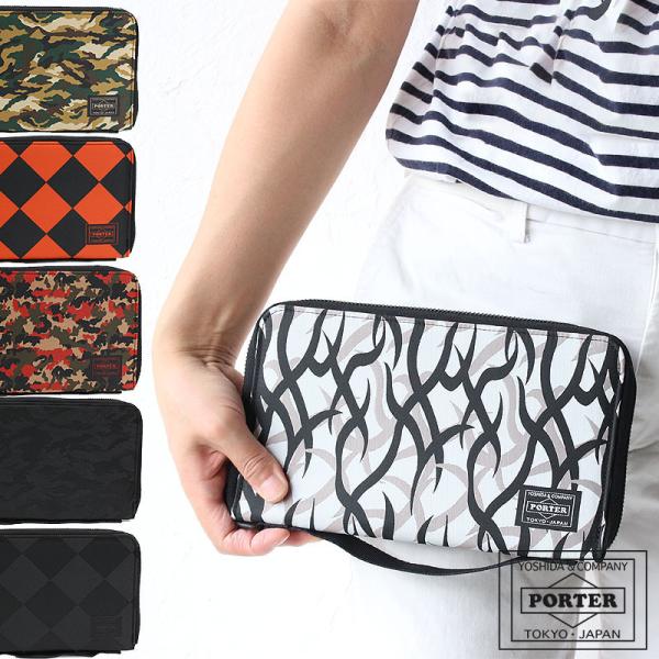 touzaiyamakaban_886-16150