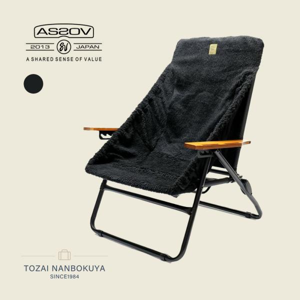 AS2OV（アッソブ） ALBERTON FP BOA CHAIR COVER 992503 ユニセックス