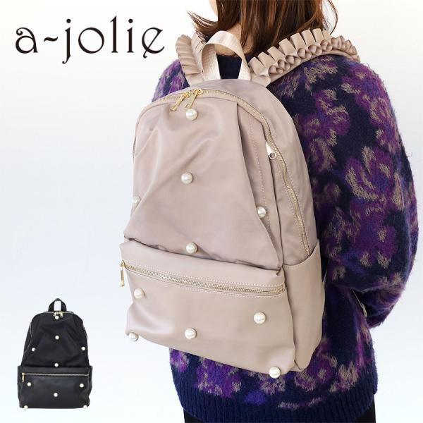 完売 a-jolie アジョリー パール フリルリュック バックパック ブラック a-jolie パールサングラス バックパック | カバンの店 東西南北屋