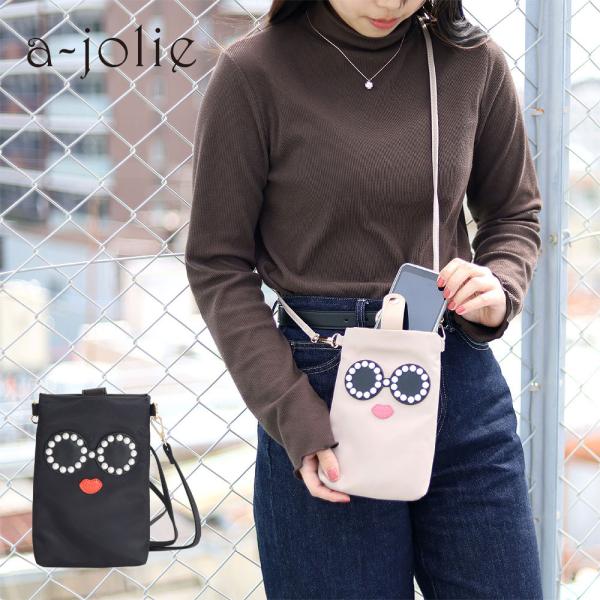 touzaiyamakaban_aj-592