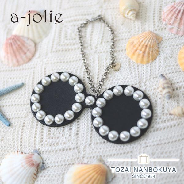 touzaiyamakaban_aj-678