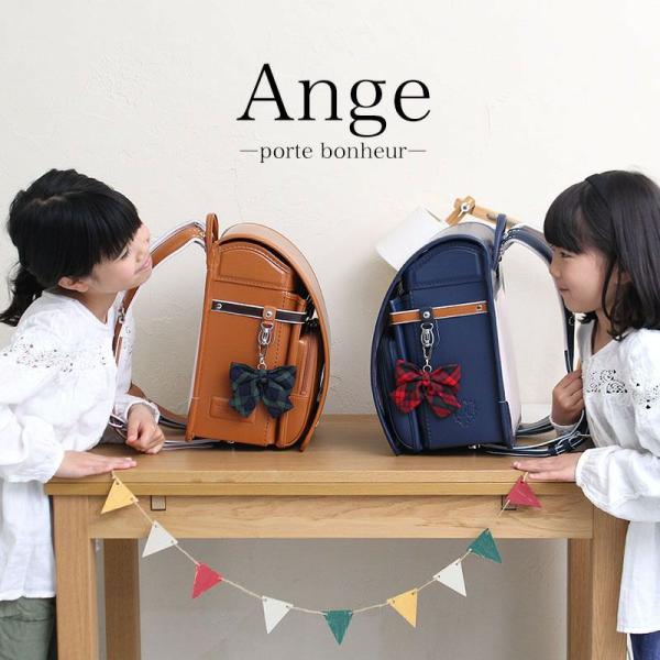 japanese school bags online