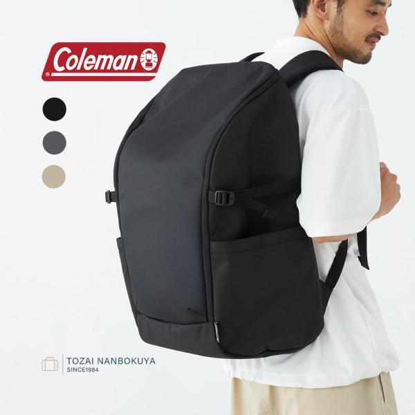【ノベルティあり】Coleman コールマン ATLAS43 アトラス43 リュック レディース メンズ 43L A3 大容量 フルオープン式 PC収納 軽量 ビジネス トラベル 旅行