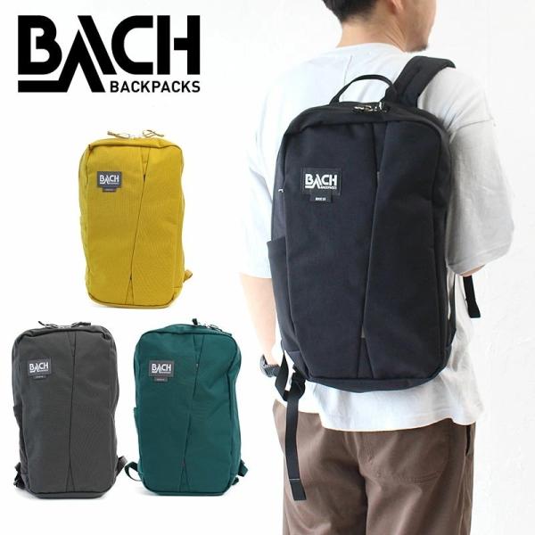 Bach デイパック リュック 通販 人気ランキング 価格 Com
