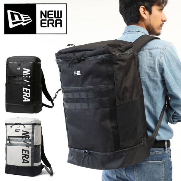 ニューエラ リュック ボックスパック ラージ 46L A3サイズ対応 NEW ERA boxpack large スクエア PC収納 通学 大容量 ボックス型 正規品 touzaiyamakaban_boxpack-l