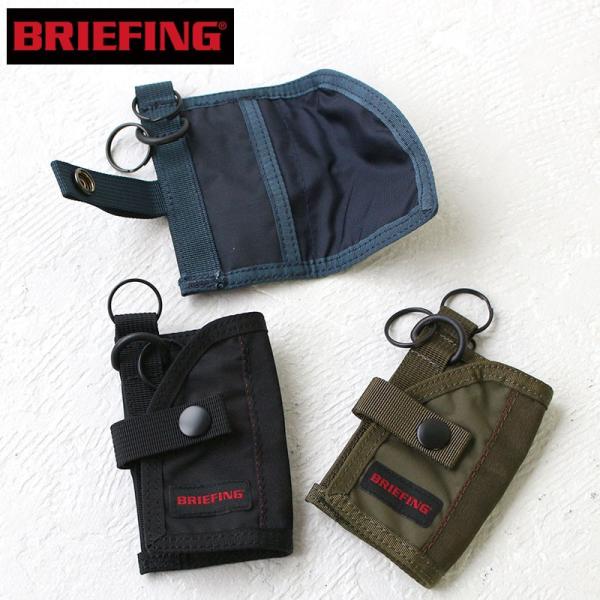週末限定値下【極美品】BRIEFINGブリーフィング　キーケース　カードケース touzaiyamakaban_bra193a49