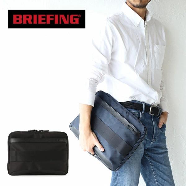 BRIEFING FUSION DOCUMENT CASE パソコンケース BRIEFING（ブリーフィング） PCケース FUSION DOCUMENT CASE パソコン