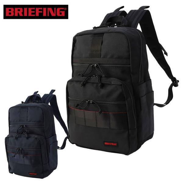 正規品 ブリーフィング BRIEFING SLIM PACK MW GENII スリム パック リュック バックパック BRA233P21 PC収納可能 13インチ対応 正規品 爆買