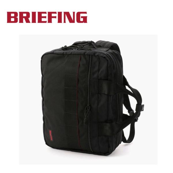 ブリーフィング ✨2WAYビジネスバッグ バリスティックナイロン PC A 4 BRIEFING 正規品 ブリーフィング ビジネスバッグ バックパック