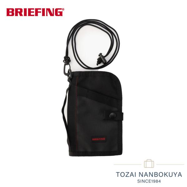 touzaiyamakaban_bra243g44