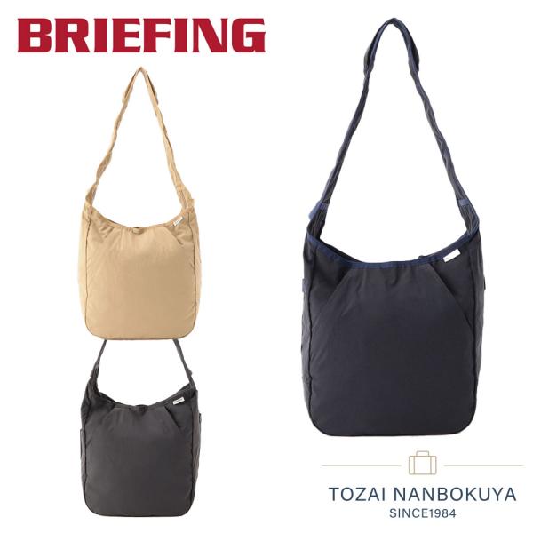 BRIEFING（ブリーフィング） BRIEFING HOBO BAG TALL ショルダーバッグ