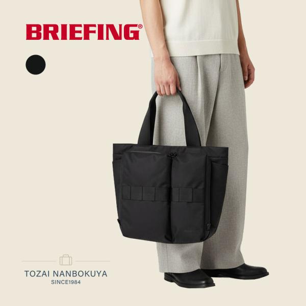 touzaiyamakaban_bra253t02