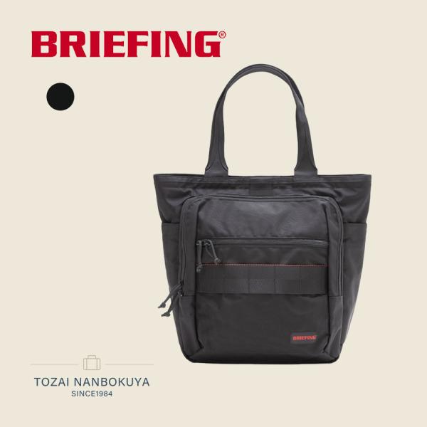 BRIEFING（ブリーフィング） AG トートバッグ bra253t04 メンズ オール