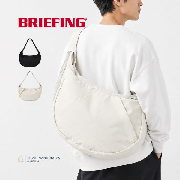 BRIEFING ブリーフィング COURIER ショルダーバッグ HOBO BAG WIDE bra261l13 メンズ オールシーズン お出かけ